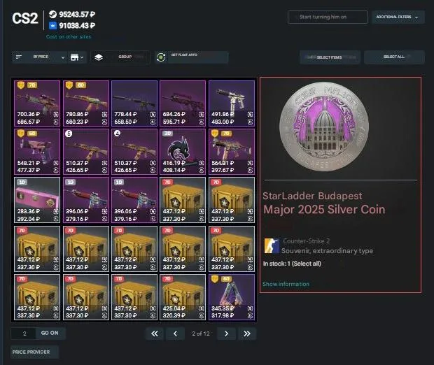 CS215 Prime | 2 KNIFES | AWP crakow | AK-47 ASIIMOV | M4A4 TEMUKAU | M4 DECIMATOR | GLOVE CASES | GAMMA 2 CASES + Classified SKINS  BUDAPEST MAJOR COIN 2025 and More.